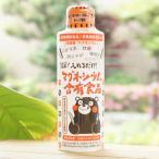 простой! вставка только! Magne sium. иметь еда (...) 170ml белый сосна Kumamoto производство. морская вода. .... использование 