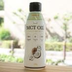 Coco MCT OIL ココナッツMCTオイル 320g フラット・クラフト　ココナッツ由来100％