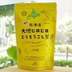 Yahoo! Yahoo!ショッピング(ヤフー ショッピング)北海道 大地ヒロビロとうもろこし茶 100g （5g×20） 小川生薬