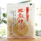  соотношение . гора . календарь храм поставщик соотношение ...30g... вода возврат не необходимо 