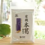  иметь машина книга@.( мельчайший порошок )/100go-sawa Japan 