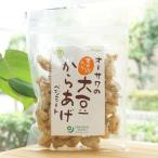 o-sawa. неочищенный рис мука ввод большой бобы карааге (bejimi-to)/150g for Vegan растения .... еда 