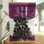  так же можно использовать местного производства ...( нагревание отделка завершено ) 110g три добродетель песок .. делать, красивый . мойка сделал 