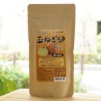 ko.. Tama .. шар лук порей мука /150g[ Япония здоровье .]oni on пудра 
