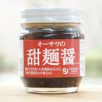 オーサワの甜麺醤/85g