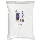  иметь машина книга@. мельчайший порошок 1kgo-sawa Japan 