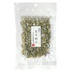  местного производства крепдешин 40g.. еда акционерное общество o-sawa1 месяц новый товар 