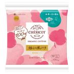  гигиенический накладка много день. днем 23.5cm ( перо есть ) 3 листов sheli раскладушка CHERICOT