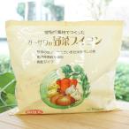 野菜の旨みたっぷり オーサワの野