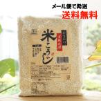 ya... иметь машина сухой рис ...( белый рис ) 500g... почтовая доставка когда, бесплатная доставка 