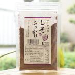 オーサワのしそふりかけ 40g