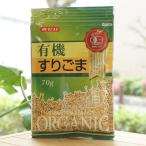  иметь машина потертость кунжут ( белый ) 70g...