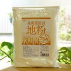  Hokkaido производство пшеница использование земля мука ( средний сила мука ) 1kg....