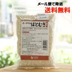 o-sawa.. ...( трещина ) 200g почтовая доставка когда, бесплатная доставка 