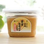 オーサワの信州 発芽
