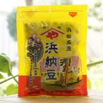  Hamamatsu название производство . ферментированные бобы 86gyamaya соевый соус 