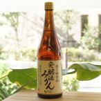 o-sawa. departure . sake мирин 720ml
