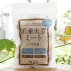 o-sawa. местного производства большой бобы mi-to( роза мясо способ ) 80g большой бобы. масло минут . давление . закон . cut замена мясо как горячая вода возврат 5 минут 