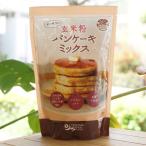オーサワの玄米粉パンケーキミックス 200g