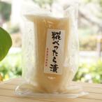 Yahoo! Yahoo!ショッピング(ヤフー ショッピング)糀べったら漬 1本 （145g以上） マルアイ食品