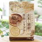 ho. клей .. неочищенный рис . злаки. коричневый сахар серийный 250g лучший amenity . видов злаки ввод Okinawa производство обработка коричневый сахар использование 