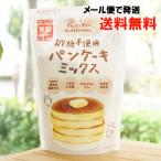  сахар не использование блин Mix (gru тонн свободный ) 200g... почтовая доставка когда, бесплатная доставка 