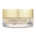 Yahoo! Yahoo!ショッピング(ヤフー ショッピング)エマルジョンクリーム （保湿クリーム） 30g リマナチュラルオーガニック