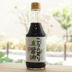 . лошадь производство ... .. соевый соус (....)/300ml большой добродетель соевый соус натуральный . структура 