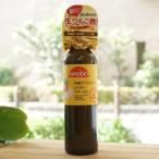  иметь машина Apple носорог da- уксус mother ввод /250ml Mito kamobio Organic Apple Cider Vinegar With the mother нет ..* не нагревание *... уксус 
