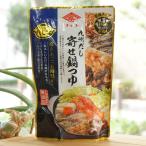  тест .. материалы суп . Kyushu суп .. nabe tsuyu (.. модель )/1 порции ×4 пакет входить [cho-ko-]