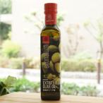  бордо ni иметь машина оливковый масло /230g Mito kBORDONI ORGANIC EXTRA VIRGIN OLIVE OIL