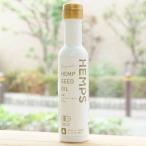 HEMPS иметь машина hempsi-do масло /130ghemps Japan HEMP SEED OIL