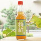  внутренний производство слива уксус ( белый ) 360ml единственный в своем роде главный офис 