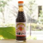 Yahoo! Yahoo!ショッピング(ヤフー ショッピング)ヒカリ 有機 中濃ソース 250ml 光食品