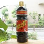 丸大豆醤油使用 だしの素 (こいいろ