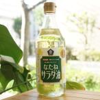  Hokkaido производство. топорик . использование легкий способ тест . легкий в использовании топорик . салат масло 450gmso-