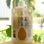  иметь машина белый кунжут паста 80g мир рисовое поле ....kok. есть, гладкий . очистка кунжут 