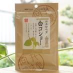  элемент сердце . белый ko шоу 20g направление . деликатес ... сделал ... . кожа . сняв порошок форма . сделал 