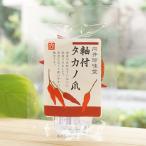  элемент сердце . ось есть takano коготь 5g направление . деликатес . местного производства. сырье ...... сухой ... 