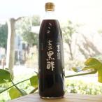  Fuji неочищенный рис чёрный уксус 900ml. хвост . структура тихий . departure .. структура уксус 