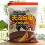 рабочее время нет простой небо .. мука /400g Sakura . еда 