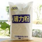  незначительный сила мука /1kg. другой производства мука 