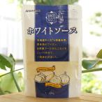  белый соус ( порошок ) 120g Sky капот 