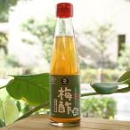  иметь машина слива уксус ( белый ) 200mlmso-