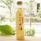 tsu. еда давление . самый .. местного производства .. масло 300g.. еда промышленность 