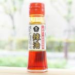  самый ... лен масло использование . масло (la- масло ) 45gmso-