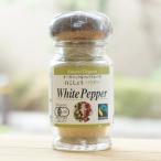 ショッピングフェアトレード オーガニック＆フェアトレード 白こしょうパウダー/30g 桜井食品 White Pepper
