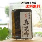  дорога юг производство натуральный подлинный . ткань /70g длина .. ткань почтовая доставка когда, бесплатная доставка 