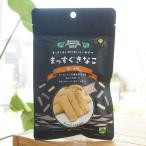 ma. сразу .... закуска .. сразу ...1 2 шт maru sima