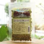  мясо для жаркого to тыква si-do/70g Neo ферма 